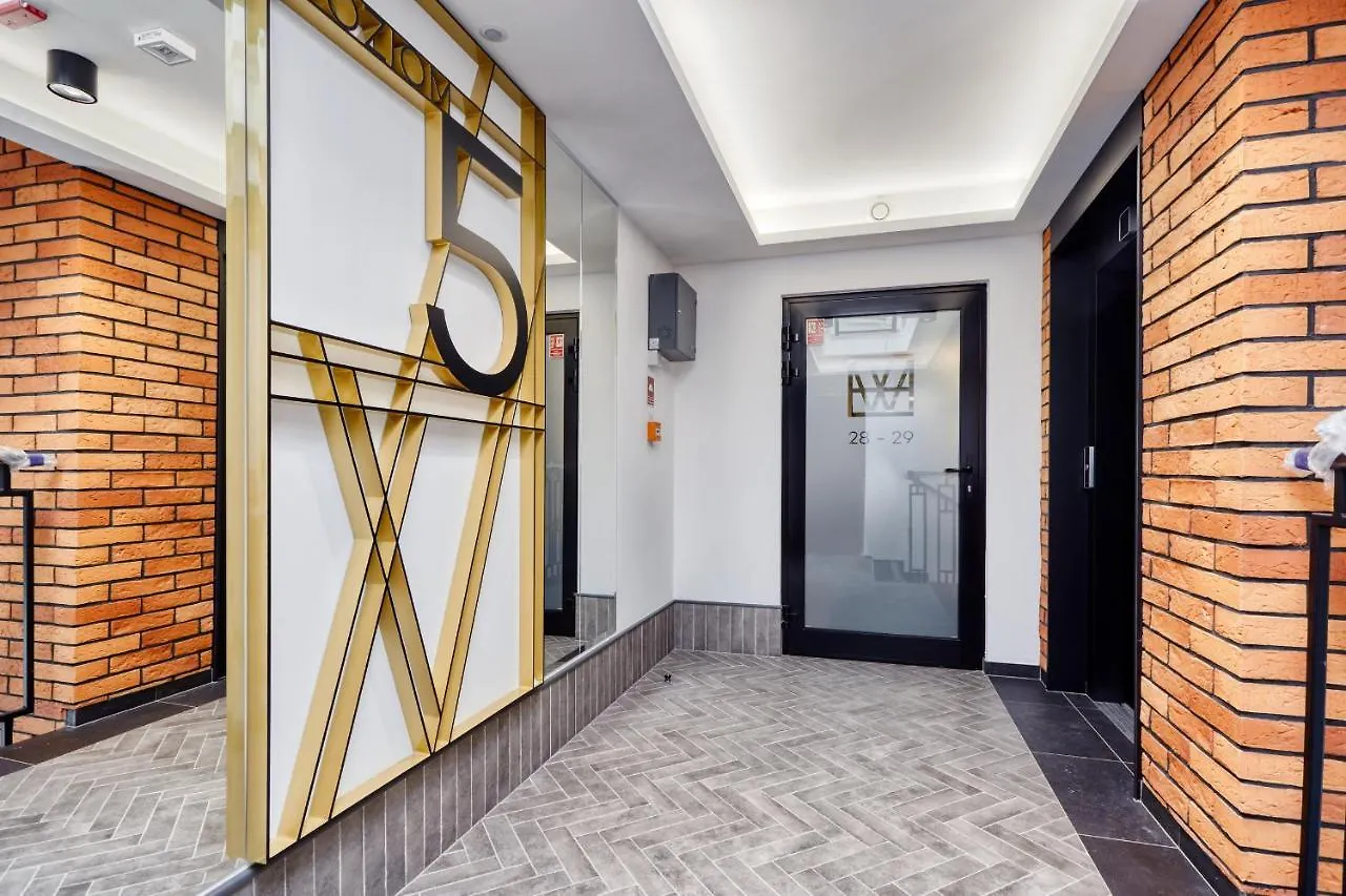 Winter Residence Apartments 5Min Old Town غدانسك بولندا